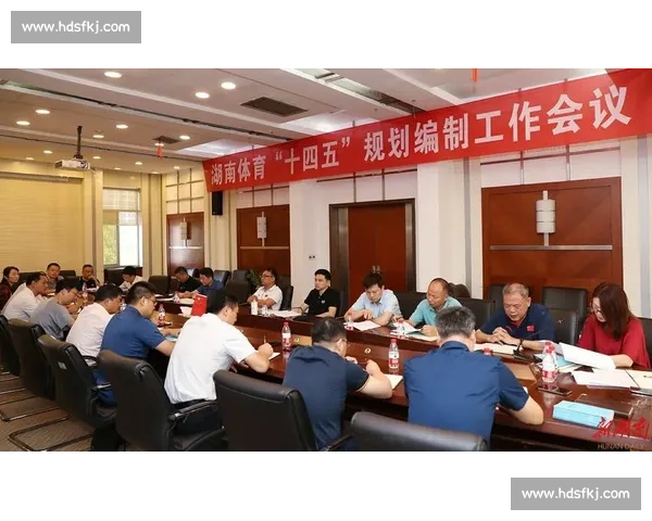 体育管理创新与发展策略研究:提升竞技水平与产业融合路径探索 体育管理创新与发展策略研究:提升竞技水平与产业融合路径探索