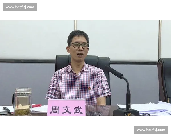 基于体育教育资源优化与创新发展策略研究 基于体育教育资源优化与创新发展策略研究